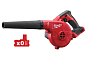 Воздуходувка аккумуляторная компактная MILWAUKEE M18 BBL-0 (каркас)