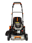 Газонокосилка бензиновая самоходная SEQUOIA SPLM4600S