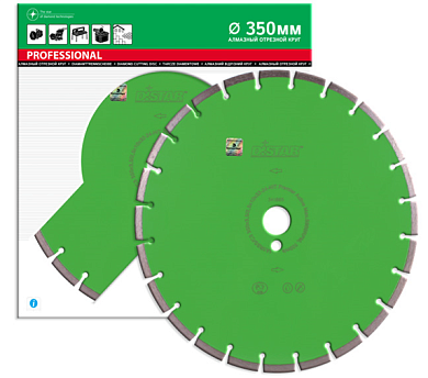 Distar 1A1RSS-FS PREMIER ACTIVE 400x3,8/2,8х10х25,4-28-HIT Отрезной сегментный диск (гранит,песчаник)
