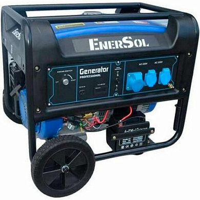 Генератор бензиновый EnerSol SG-7EB