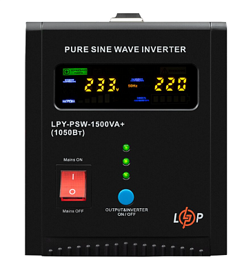 ИБП LogicPower LPY-PSW-1500VA+ (1050Вт) 