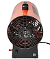 Обогреватель газовый Vitals GH-302