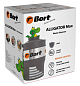 Измельчитель пищевых отходов Bort Alligator Max (с дистанционной кнопкой)
