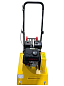 Виброплита MAST Bautechnik MT-P120 Виброплита MAST Bautechnik MT-P120