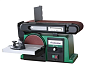 Шлифовальный станок по дереву Holzstar BTS 151 V